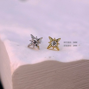 S925 Sterling Silver Moissanite Eight Pointed Star Stud Earrings Hypoallergenic Everyday Wear - Product Image 2