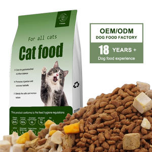 优质有机高蛋白低脂干猫粮无谷物天然配方促进消化健康增肌OEM批发 - Product Image 1