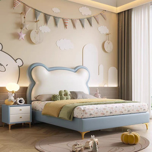 <span class=keywords><strong>Lit</strong></span> artistique moderne et minimaliste en forme d'ours <span class=keywords><strong>de</strong></span> dessin animé avec revêtement en silicone : <span class=keywords><strong>Lit</strong></span> en bois pour les chambres d'enfants ou les chambres d'amis, idéal pour les chambres à coucher - Product Image 5
