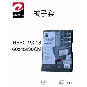 ถุงเก็บผ้าห่ม Mnj ขนาด 60x45x30 ซม. สำหรับจัดเก็บผ้าห่ม - Product Image 3