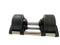 Haltères réglables en fonte pour entraînement à domicile, plusieurs niveaux de poids (20-40,5 kg en incréments de 4 kg), conception durable, plateau personnalisé