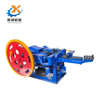Machine automatique à grande vitesse pour la fabrication de clous Xingxiang Z94-5.5C, 7,5 kW, 160-450 clous/min, longueur de clou 9-250 mm, garantie de 2 ans
