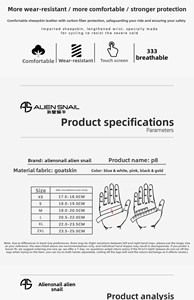 Gants de moto en peau de mouton renforcée en PU, antichoc, respirants, imperméables, résistants à l'usure, épaisseur moyenne, toutes saisons - Product Image 6