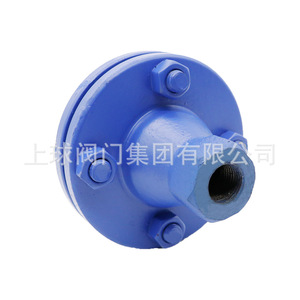 Dn15กันไฟ gzw 1เกลียวสำหรับทำอาหารเชื้อเพลิงสแตนเลส - Product Image 2
