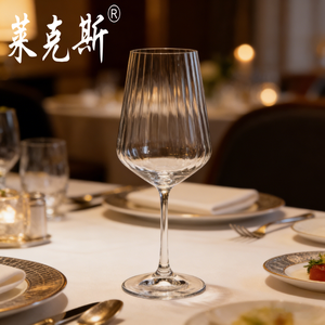 Calice da Vino in Cristallo Senza Piombo Laikesi Premium 600ml - Elegante Bicchiere per Vino Rosso, Bar Domestico e Regali di Nozze - Product Image 4