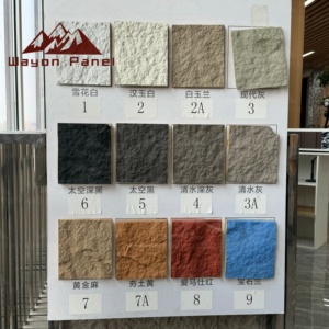 หินวัฒนธรรม PU ความหนาแน่นสูงยี่ห้อ Wayon สำหรับการจัดซื้อจำนวนมากในงานตกแต่งโรงแรมสมัยใหม่และอาคารพาณิชย์ - Product Image 6