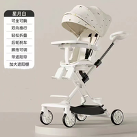 Poussette bébé modèle en alliage d'aluminium, légère, pliable, avec vue bidirectionnelle, pour nouveau-nés assis/allongés