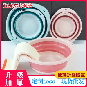 Lavabo Plegable Portátil Ovalado de Varios Tamaños para Viajes, Hogar, Cocina, Dormitorio Estudiantil, en Verde Claro, Rosa, Gris y Naranja, 44CM, 36CM, 28CM - Product Image 4