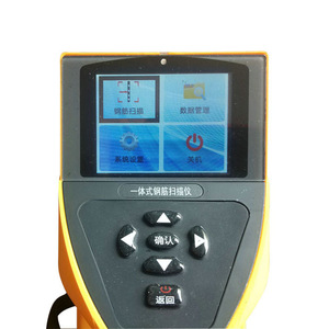 Scanner intégré de barres d'armature Beijing Yutong YT-GY71T avec affichage numérique pour l'inspection du béton - Product Image 4