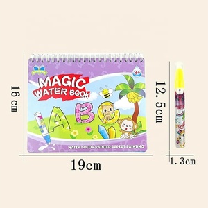 定制水书魔法水画套装男女通用绘画玩具5至7岁儿童 - Product Image 4
