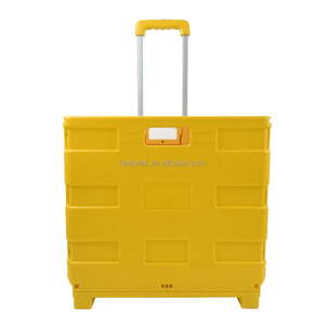 รถเข็นช็อปปิ้งแบบพับได้พร้อมฝาปิดรถเข็นพลาสติกแบบพับได้น้ำหนักเบาแบบใหม่ - Product Image 5