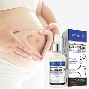 抗妊娠纹纯精油30毫升抵消老化和修复细胞妊娠纹去除剂 - Product Image 1