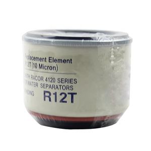 คุณภาพสูงเครื่องยนต์การใช้น้ำแยก <span class=keywords><strong>R12T</strong></span> - Product Image 1