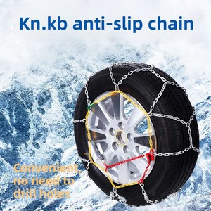 Véritable <span class=keywords><strong>KB</strong></span> 370 Chaînes à neige antidérapantes en plastique allié pour SUV Voitures Berline Pneus État Utilisé - Product Image 3