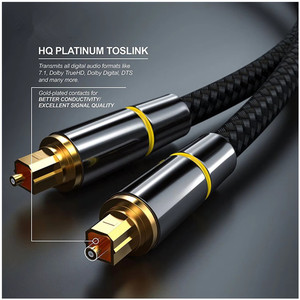24K Gold-SPDIF-Digital-Glasfaser-Audio-Toslink-Kabel (Stecker-Stecker) mit PVC-Ummantelung für Heimkino, 1m, 1,5m, 2m, 3m, 5m, 10m, 15m, 20m - Product Image 4