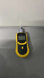 Detector de Fugas de Gas Hidrazina, Medidor de N2H4 de Alta Sensibilidad (0.001ppm), para Pruebas de Galvanoplastia (1ppm, 10ppm) - Product Image 2