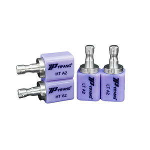 قشور أسنان مركبة قابلة للتشحن بالليثيوم ، كتل ديسيليكات للأسنان - Product Image 2