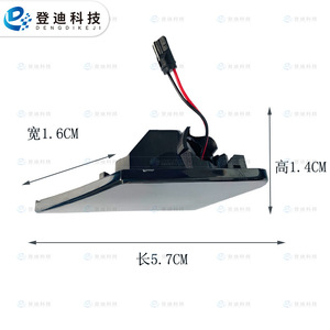 Luz LED Amarilla de Señal de Giro para Guardabarros Subaru BRZ, Toyota GT86, Scion, SU003 02540, para Mejora y Reequipamiento - Product Image 2