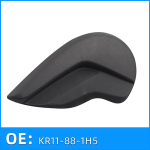 Mazda3 Cx4 Cx5 Seat Backrest Adjustment <b>Wrench</b> Kr11-88-1g5 Plastic Handle Left And Right - Product Image 3
