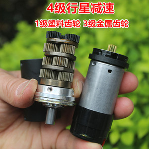 มอเตอร์เกียร์ดีซี 24V 16W มอเตอร์ไฟฟ้าขนาดเล็กแบบแปรงถ่าน แรงบิดสูง สำหรับระบบอัตโนมัติ - Product Image 5