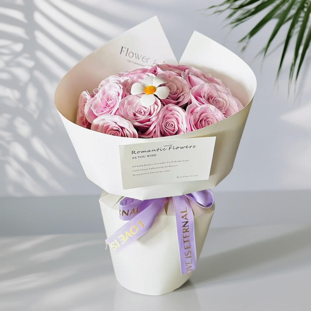 Bouquet of 19 milkshake perilla wake-up roses