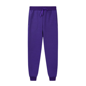 Polyester <strong>Jogger</strong> Track Pants With Drawstring <strong>Joggers</strong> for <strong>Men</strong> - Product Image 4