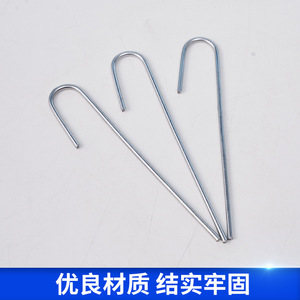 Clavos de suelo en forma de U de acero galvanizado para invernaderos, huertos, césped y vallas; clavos en forma de J engrosados y alargados - Product Image 2