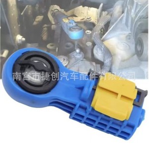 Cable Conector de Palanca de Cambios para Peugeot, Citroën, Renault, Suzuki, Nissan 112112856 para Reemplazo y Reparación, Material de Nylon - Product Image 1