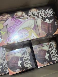 Original <span class=keywords><strong>Lucy</strong></span> Deer Nai Good Night Rabbit V3 Witch Letter Plush Blind Box Cute <span class=keywords><strong>Doll</strong></span> Fashion Toy Gift Mystery Box. - Product Image 2