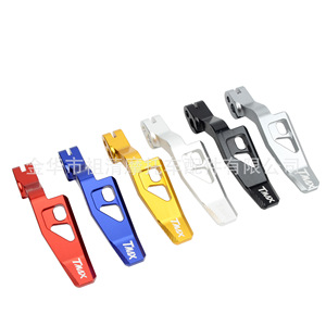 Levier de frein à main Zuqing pour Yamaha TMAX500 XP500 MB116, composant de frein de moto en aluminium rouge - Product Image 2