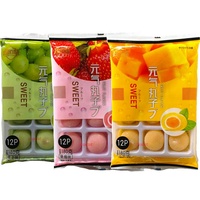 전 세계 배송 180g 일본 원기 고기 완자 모찌 찹쌀떡 곡물 간식