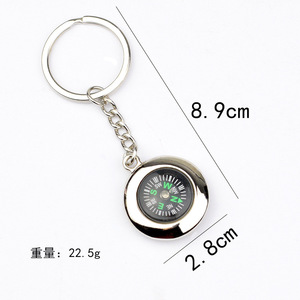 Porte-clés de simulation de disque, volant multifonctionnel pour homme, petit cadeau publicitaire pratique, personnalisable avec le logo LO - Product Image 5