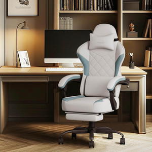 Pièces de rechange pour accoudoirs, <span class=keywords><strong>tapis</strong></span> de chaise pour moquette, siège confortable, chaise de travail, de streaming et de jeu avec base stable, design moderne - Product Image 2