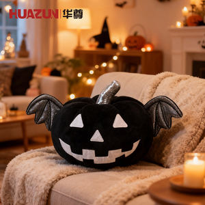 Muñeco de Peluche de Calabaza de Halloween, Decoración Bordada de Poliéster Ecológico para Niños - Product Image 5