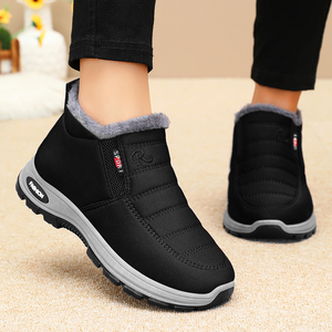 DZ-GM-TY02 Chaussures <span class=keywords><strong>de</strong></span> <span class=keywords><strong>Marche</strong></span> Tendance <span class=keywords><strong>pour</strong></span> <span class=keywords><strong>Femme</strong></span>, Bottes <span class=keywords><strong>d</strong></span>'<span class=keywords><strong>Hiver</strong></span> Chaudes <span class=keywords><strong>D</strong></span>écontractées, Nouveau Modèle <span class=keywords><strong>pour</strong></span> Plus <span class=keywords><strong>de</strong></span> Chaleur - Product Image 6