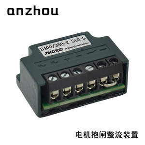 Rectificador de puente de onda completa Gb400ac2000s B400 350 2sig S, dispositivo rectificador de freno de motor - Product Image 5