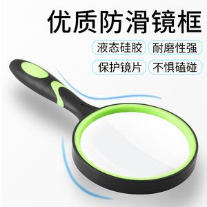 3 Handheld <b>Magnifier</b> 100 Mm Glass Lens 10x And 5x Magnification For <b>Reading</b> Science Experiments Seniors Students - Product Image 2