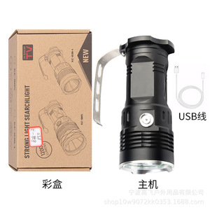 Golfein Rechargeable <b>Led</b> <b>Flashlight</b> 300-400M Beam Distance For Camping With Sos Mode - Product Image 4