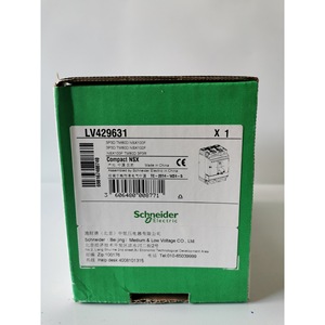 Disjoncteur à boîtier moulé Kuangjiu Electromechanical LV429631 100A 3P 380V avec unité de déclenchement thermique et magnétique - Product Image 3