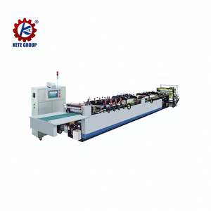 เครื่องทำถุงตั้งปิดผนึก4ด้านเครื่องทำถุงถั่วเมล็ดกาแฟอัตโนมัติเต็มรูปแบบ - Product Image 1