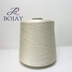 خيوط من الحرير المطوي بنسبة 100% من Bojay للسجاد والملابس، خيوط من الحرير المطوي بنسبة 100% من Mulberry Nm120/2 - Product Image 2