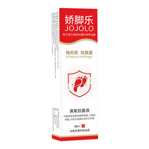 Bt Medische Best Verkochte Probiotica Voor Vaginale En Geestelijke Gezondheid Voor Voettoepassing - Product Image 1