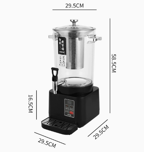 Seau filtrant noir 20L - Modèle