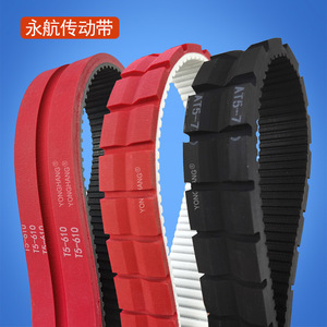 สายพานส่งกำลังยาง Yonghang รุ่น T5-610 ขนาด 15 มม. สำหรับเครื่องจักรอุตสาหกรรม - Product Image 2