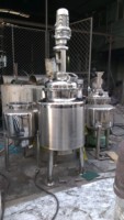 Cuve de réaction à agitation magnétique en acier inoxydable à double enveloppe chauffante Huashang
