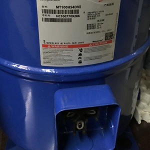 Compresor de pistón Danfoss MT100HS4DVE, equipo de refrigeración para aire acondicionado - Product Image 2