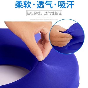 Sponge Ring Pressure Relief <b>Cushion</b> Round For Bedridden Elderly Patients Hip Coccyx Support - Product Image 5
