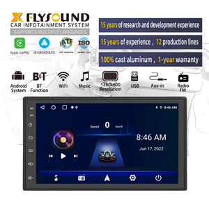 (FY6528)Flysonic 7 pouces écran tactile Auto électronique voiture lecteur MP5 - Product Image 1