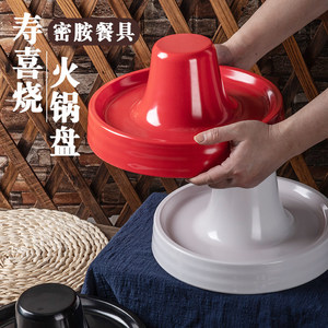 Plato para Sukiyaki, Melamina, Imitación de Porcelana, Forma Irregular, para Uso Comercial en Restaurantes - Product Image 3
