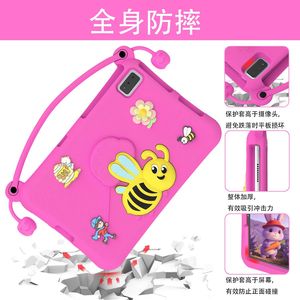 Nueva Funda para Tablet con Dibujos Animados de Animales para <span class=keywords><strong>MatePad</strong></span>/SE 104" y Honor V6/V7 Modelo XMF009 - Product Image 3